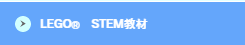 詳細を見る