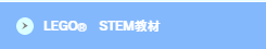 詳細を見る
