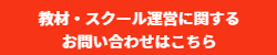 詳細を見る